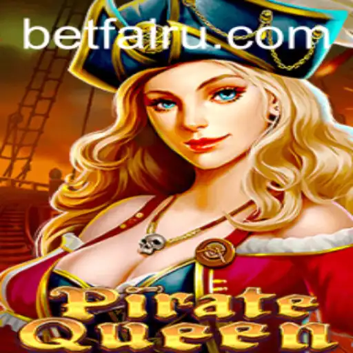 PirateQueen: A Deep Dive into the High Seas Adventure Game