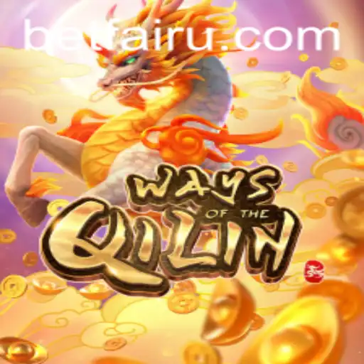 Exploring the Mystical World of WaysoftheQilin