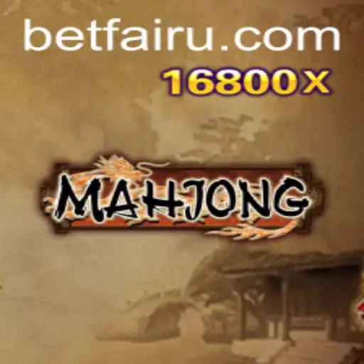 The Intricate World of Mahjong: Tradition Meets Modern Gameplay