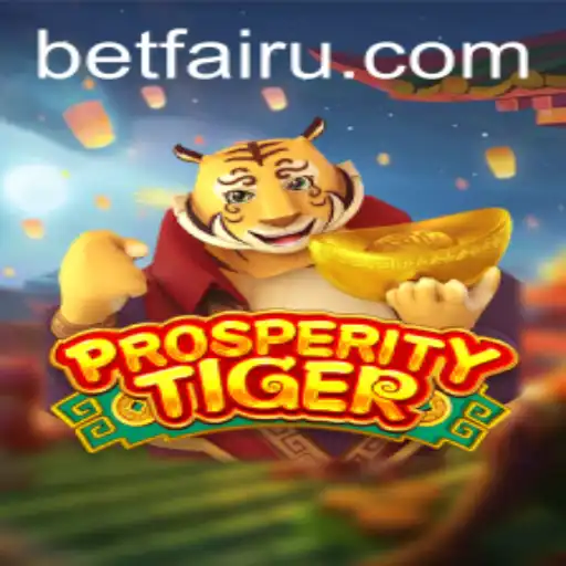 Unleashing the Excitement of ProsperityTiger: Game Introduction, Description, and Rules