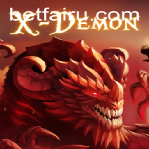XDemon: Navigating the Dark Realm with Strategy and Skill